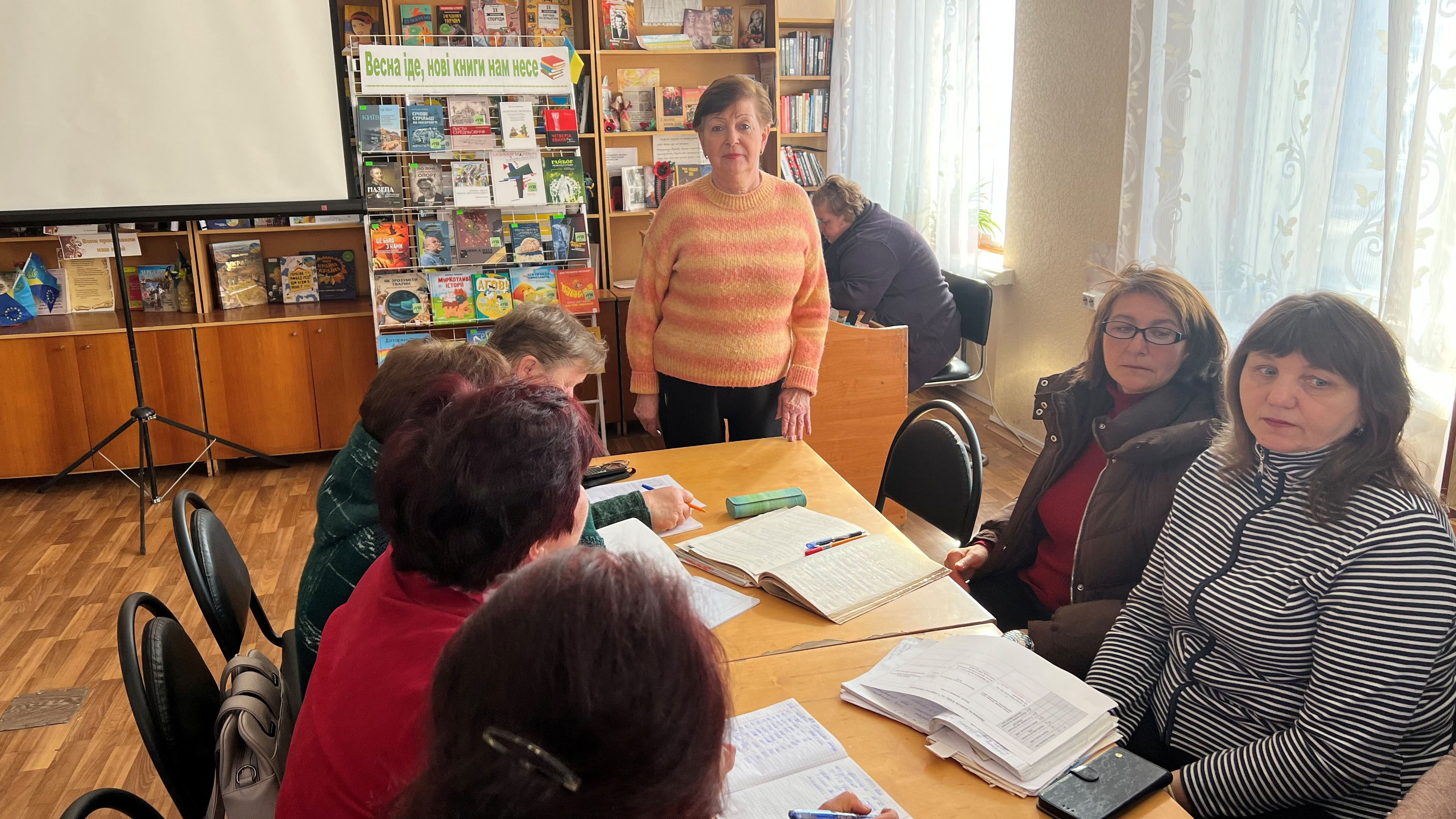 Штучний інтелект на допомогу бібліотекарям