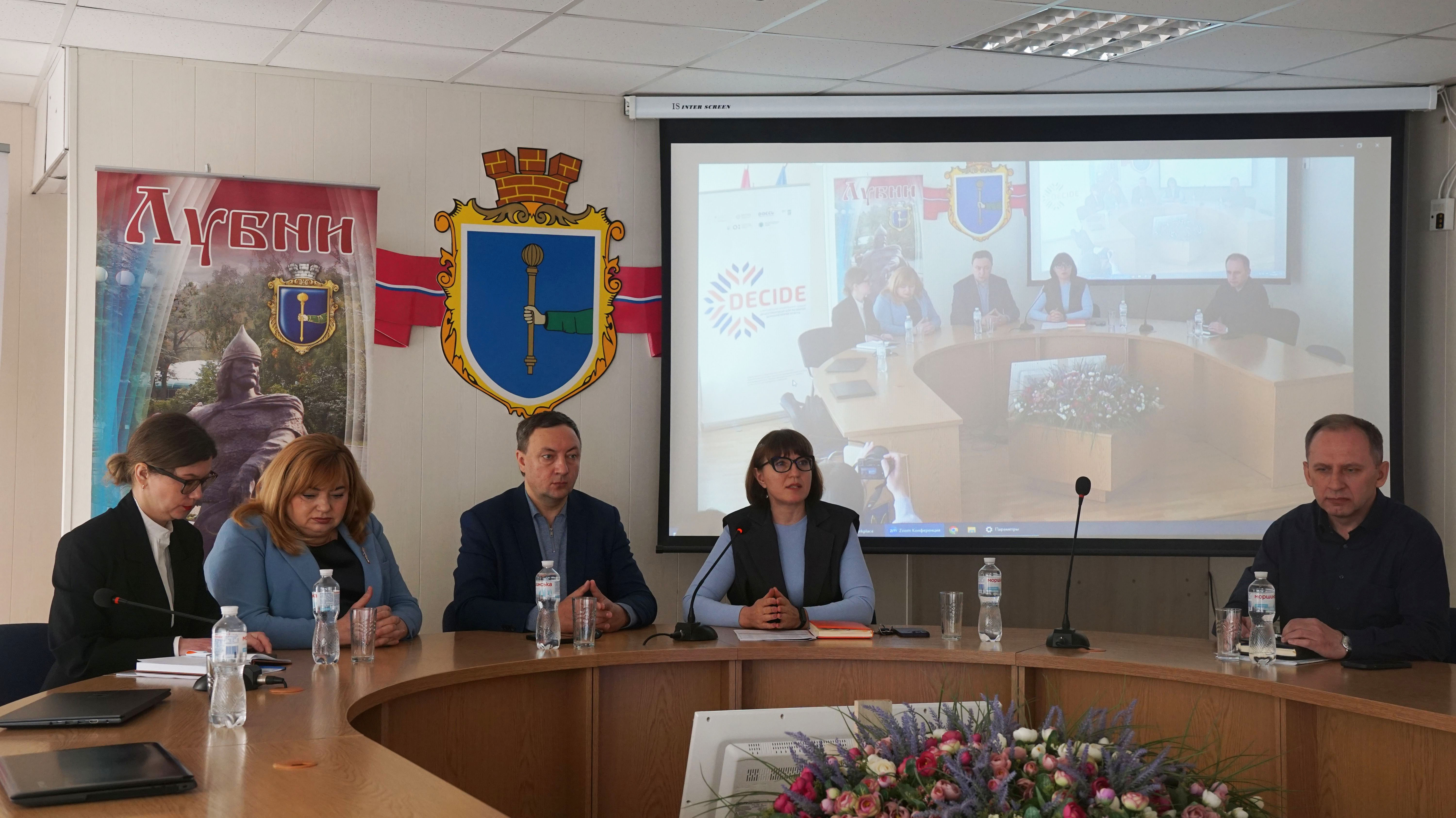 Відбулася публічна консультація з питань впровадження реформи профільної середньої освіти