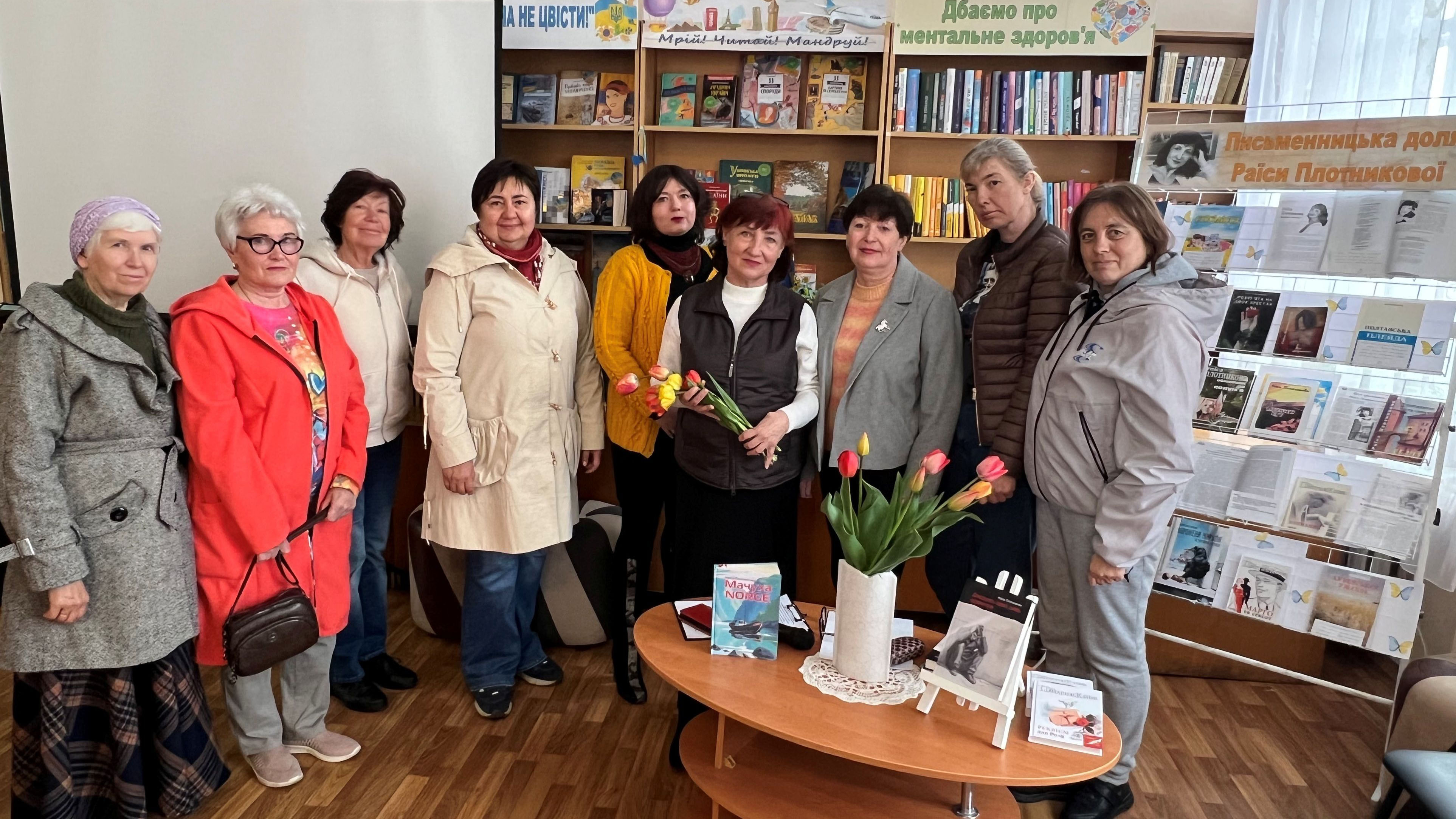 Історії, написані життям