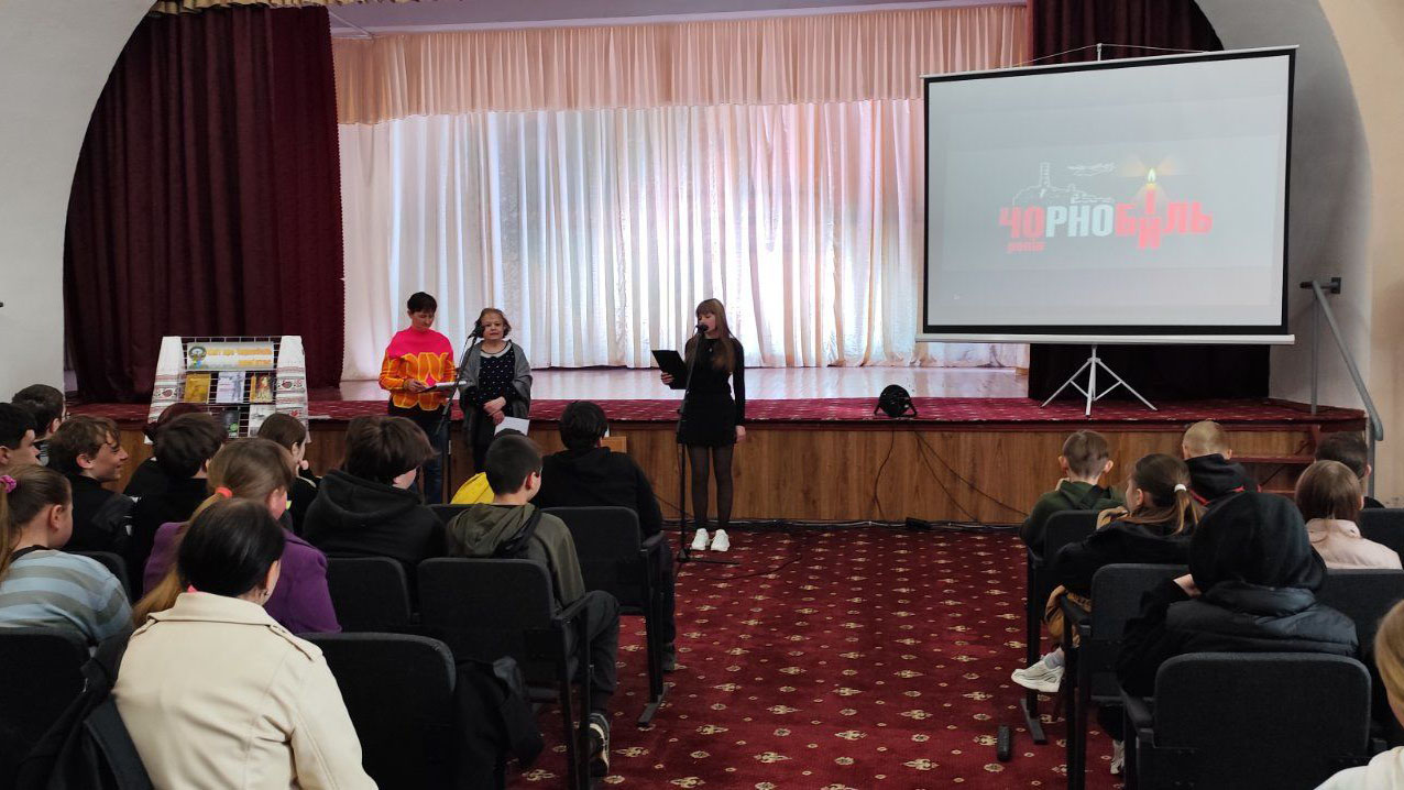 «На чорний біль покликана звитяга»