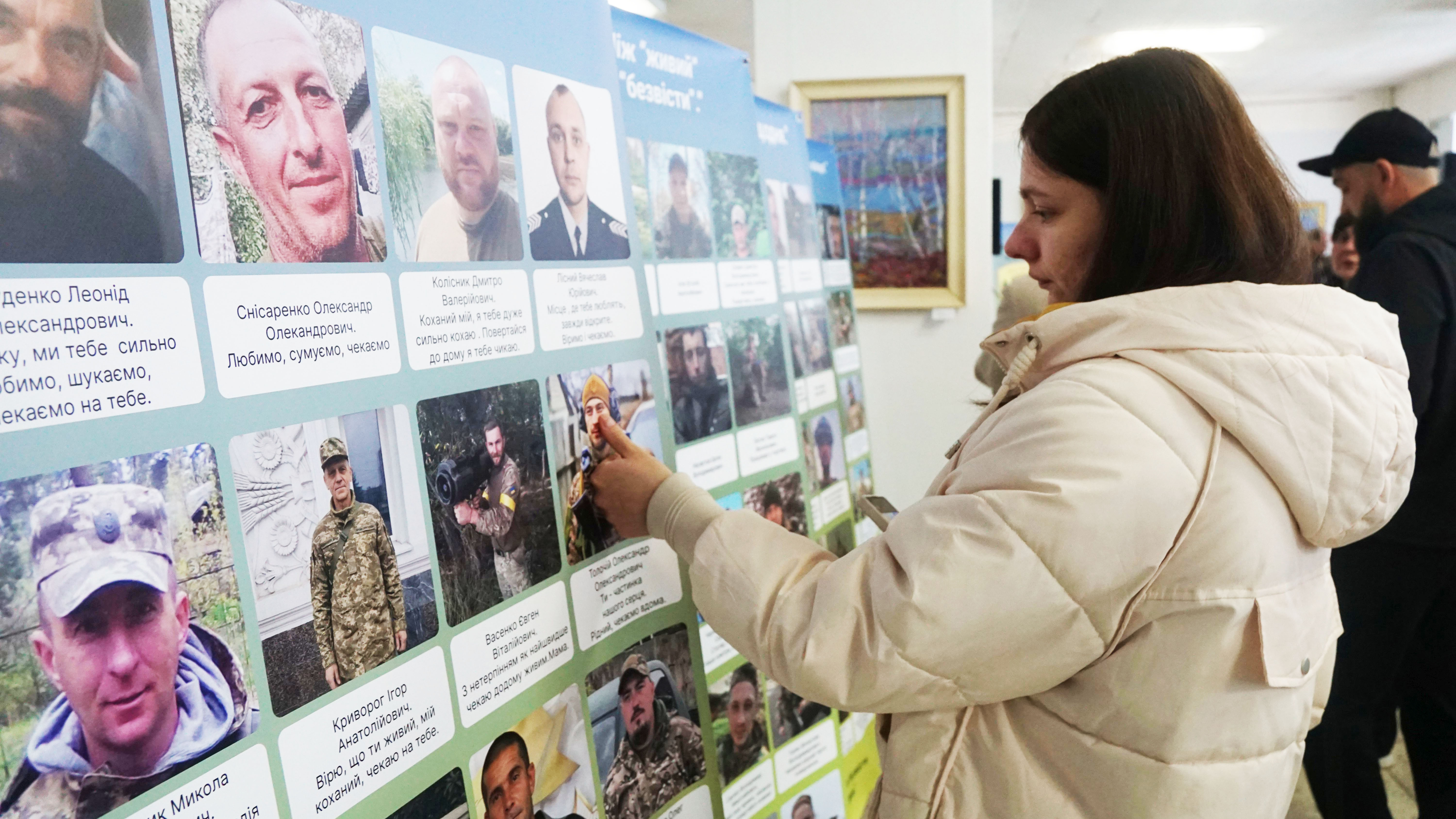 «Їхні обличчя – наш біль»