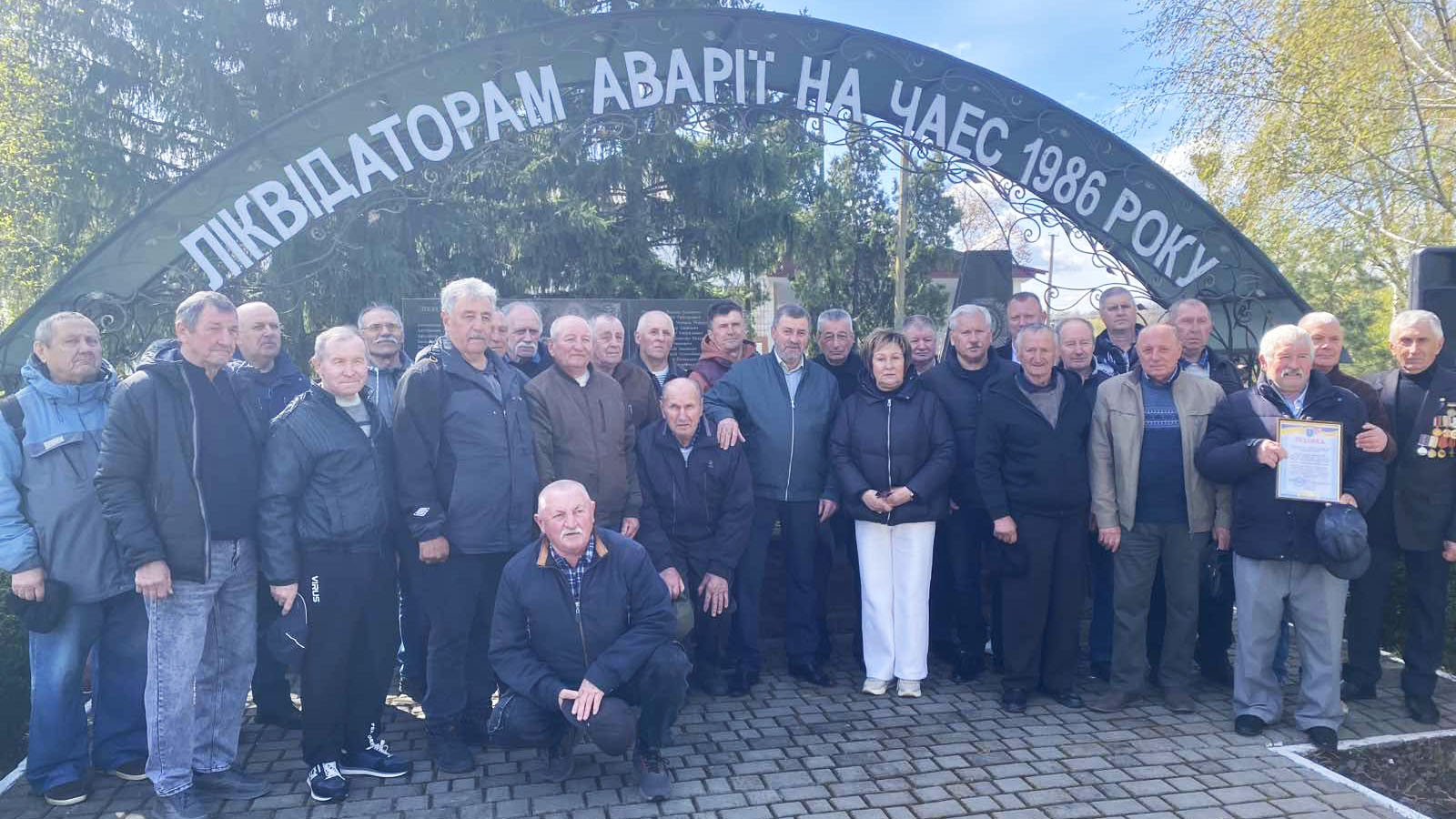 У Михнівцях відкрили пам’ятну стелу ліквідаторам аварії на Чорнобильській АЕС