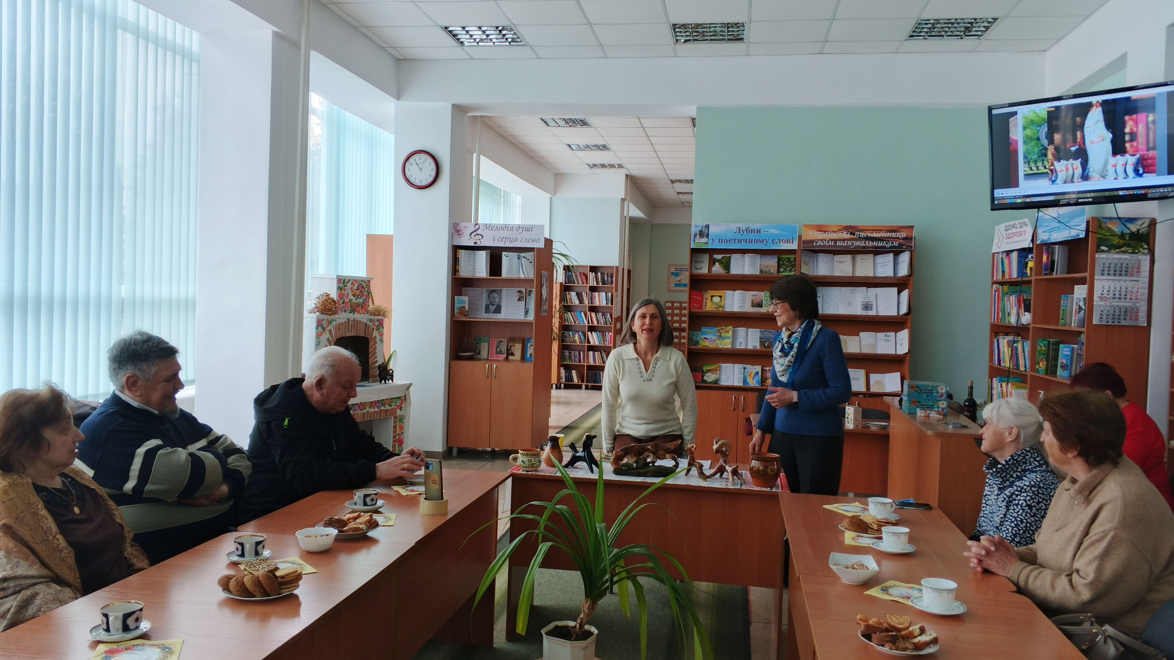  Відбулося засідання клубу «Палітра»  