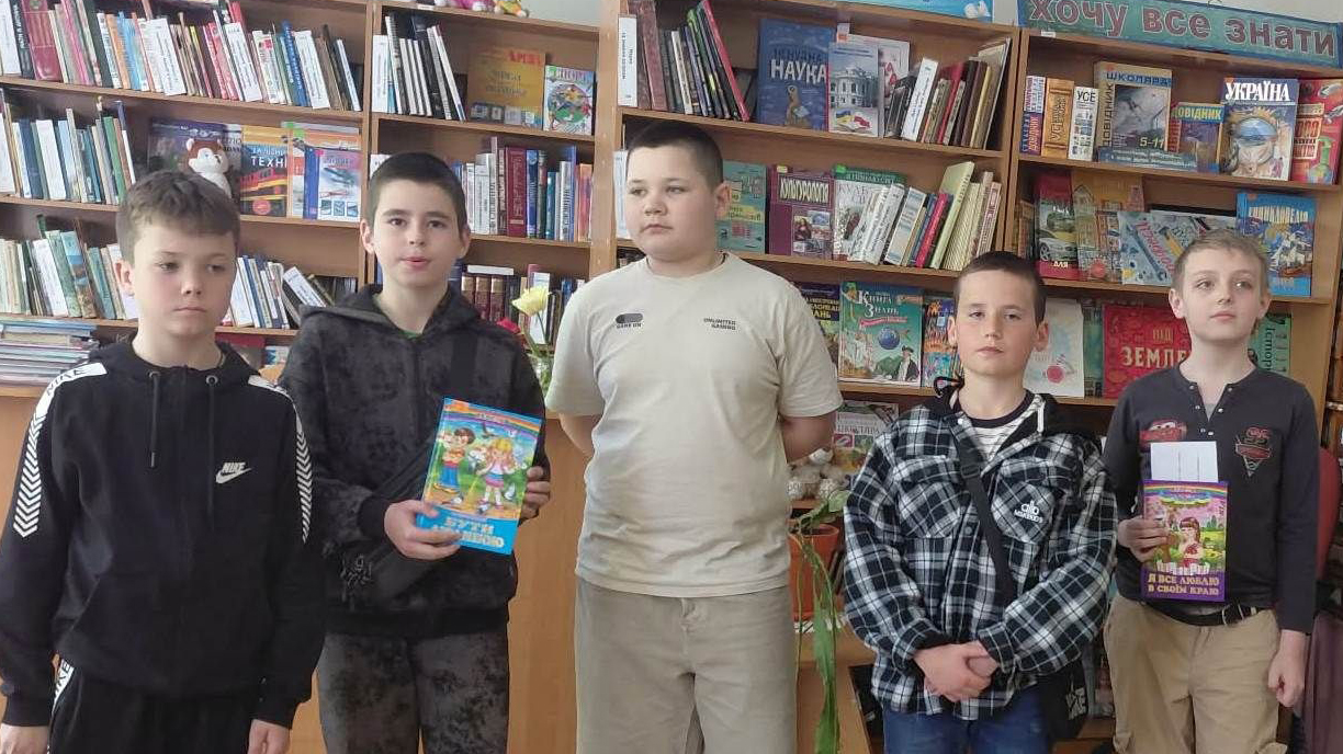 Літературний екскурс «Мандруємо світом дитячої книги»
