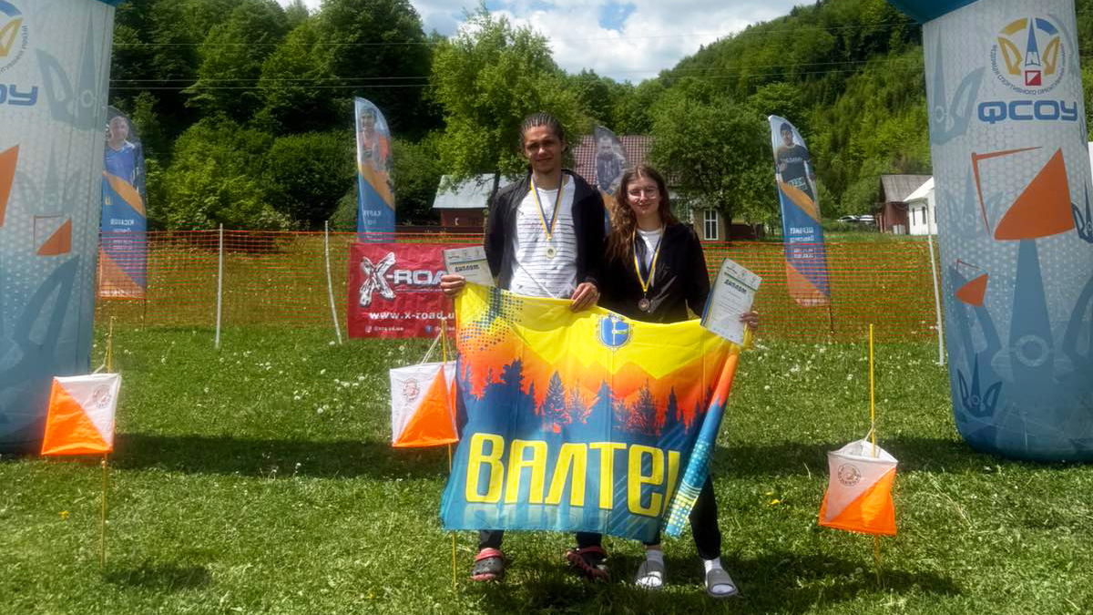 Вітаємо з перемогою!