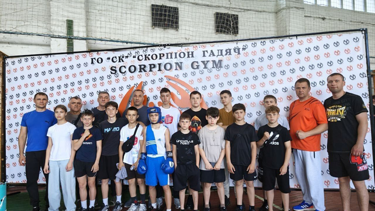 Досягнення спортсменів Лубенщини на «Scorpion’s CUP» у Гадячі