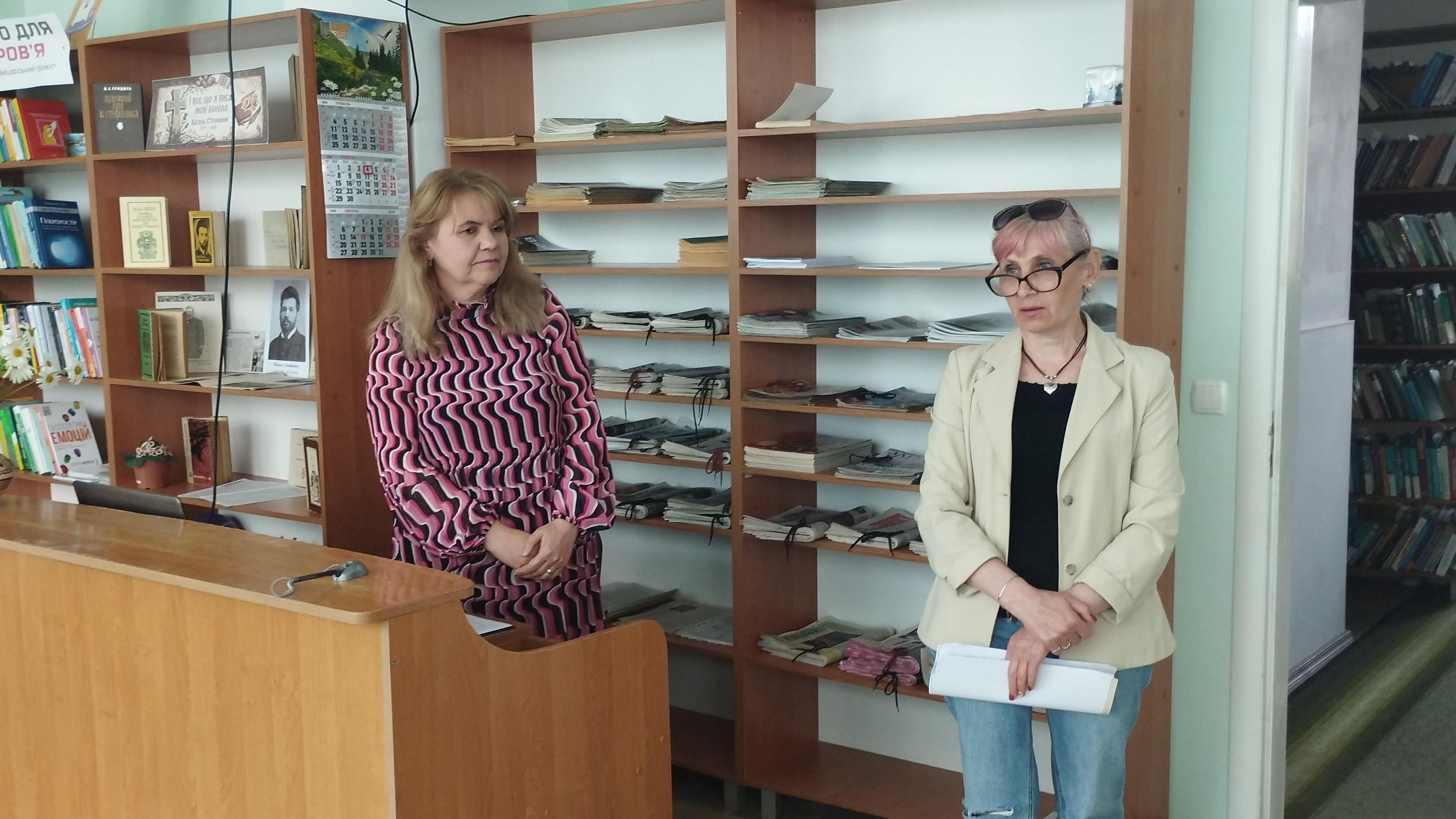 Екскурс в історію  «Солоницька трагедія»