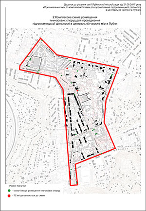 Схема розміщення тимчасових споруд preview