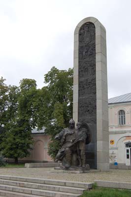 12 Пам'ятний знак на честь 1000 ліття Лубен