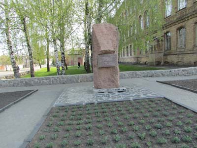 15 Пам'ятний знак військовополоненим