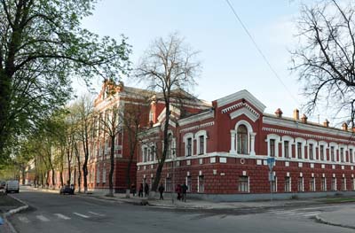 20 Фінансово економічний коледж