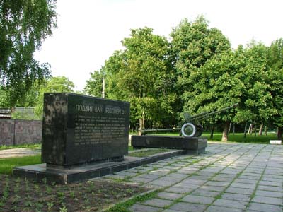 32 Площа Слави Визволення