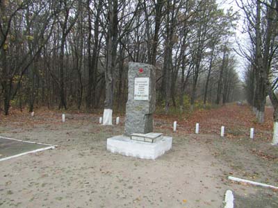 35 Пам. знак Клепачі