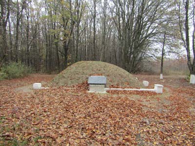 36 Курган Слави