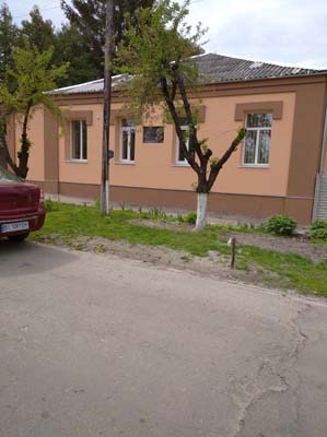 41 Тубдиспансер