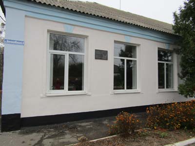 42 Круглик школа