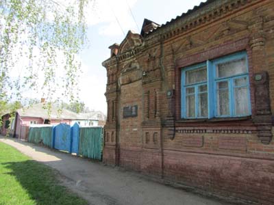 44 Будинок Капельгород.