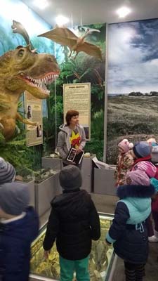 52 Екскурсія в залі природи