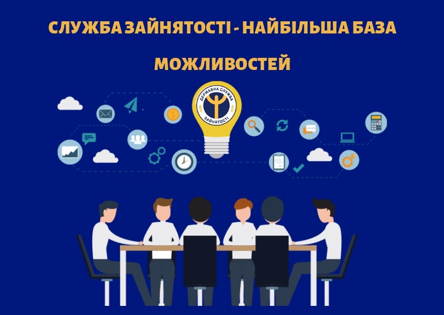 naibilsha baza mozhlyvostei