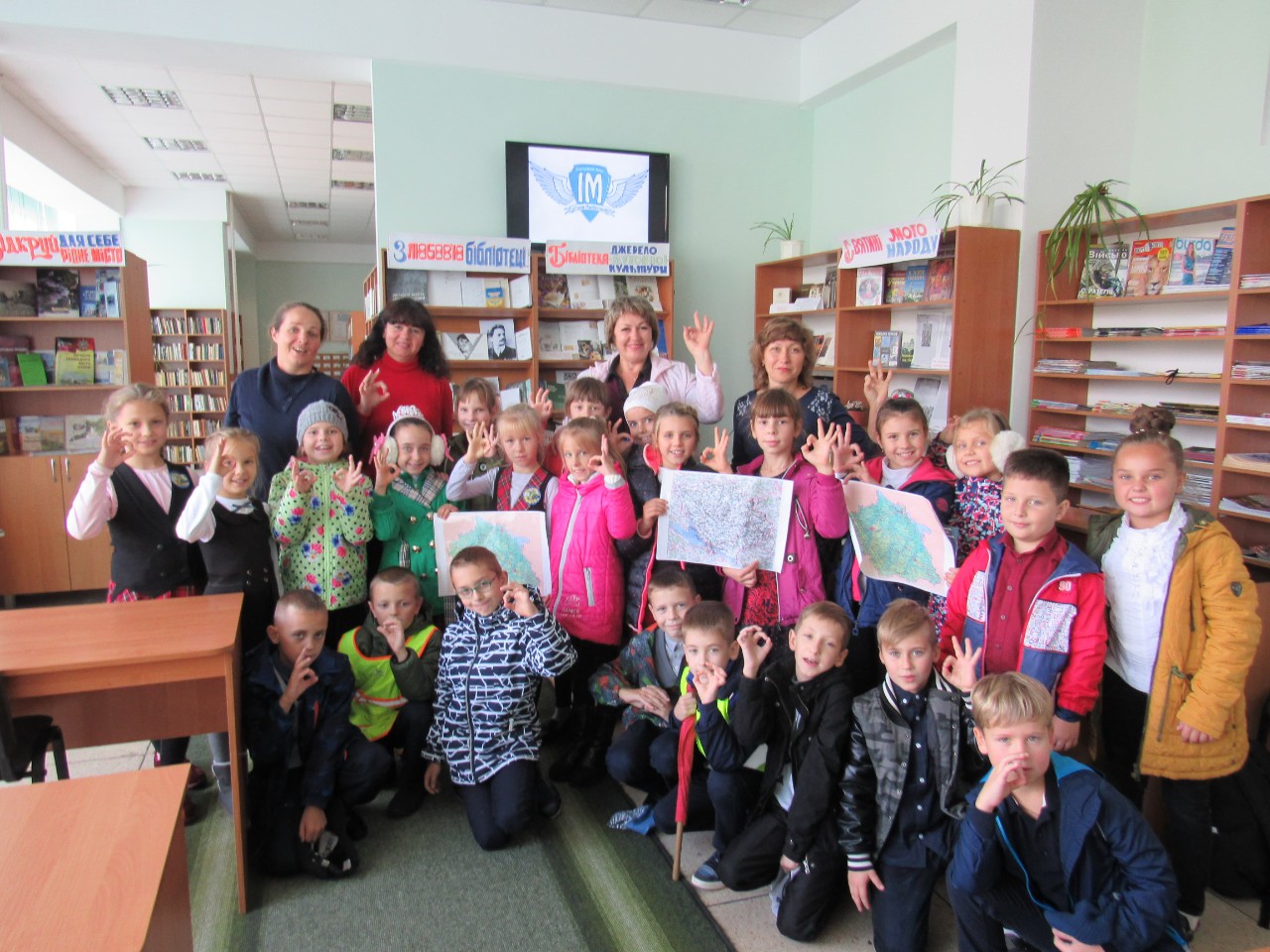 017 virtualni mandry