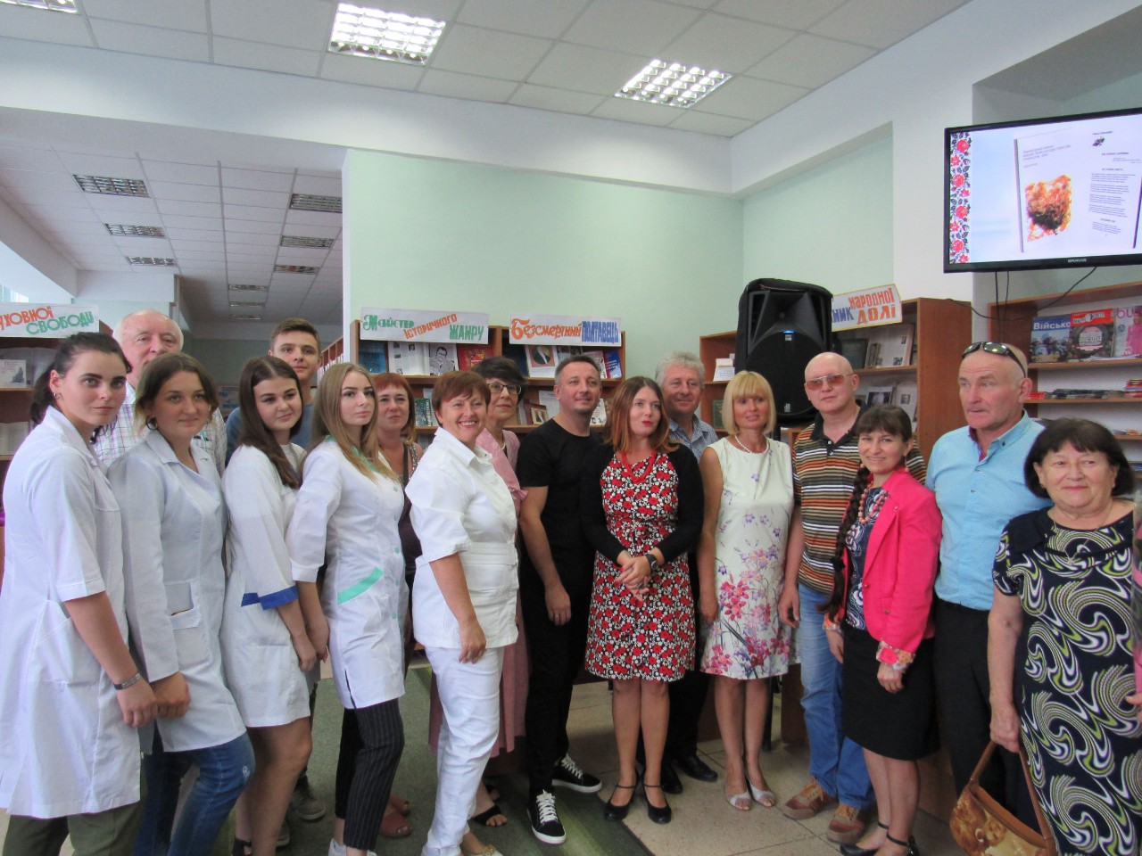 022 tvorcha zustrich