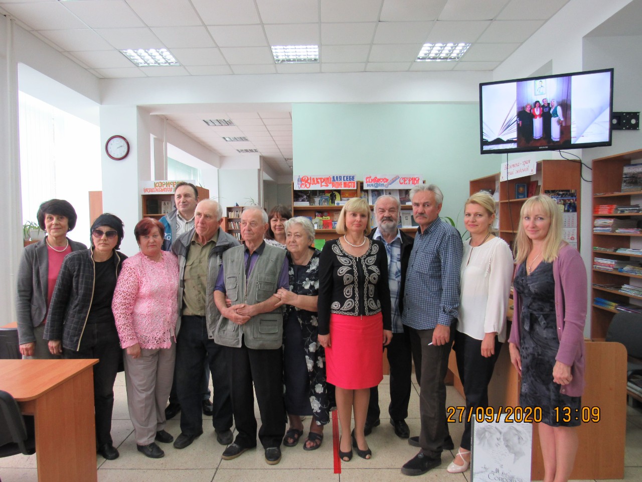 024 prezentatsiia zbirky