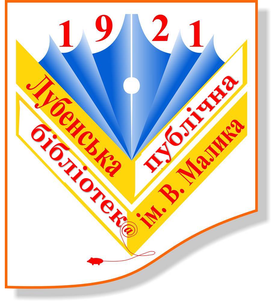 002 lohotyp