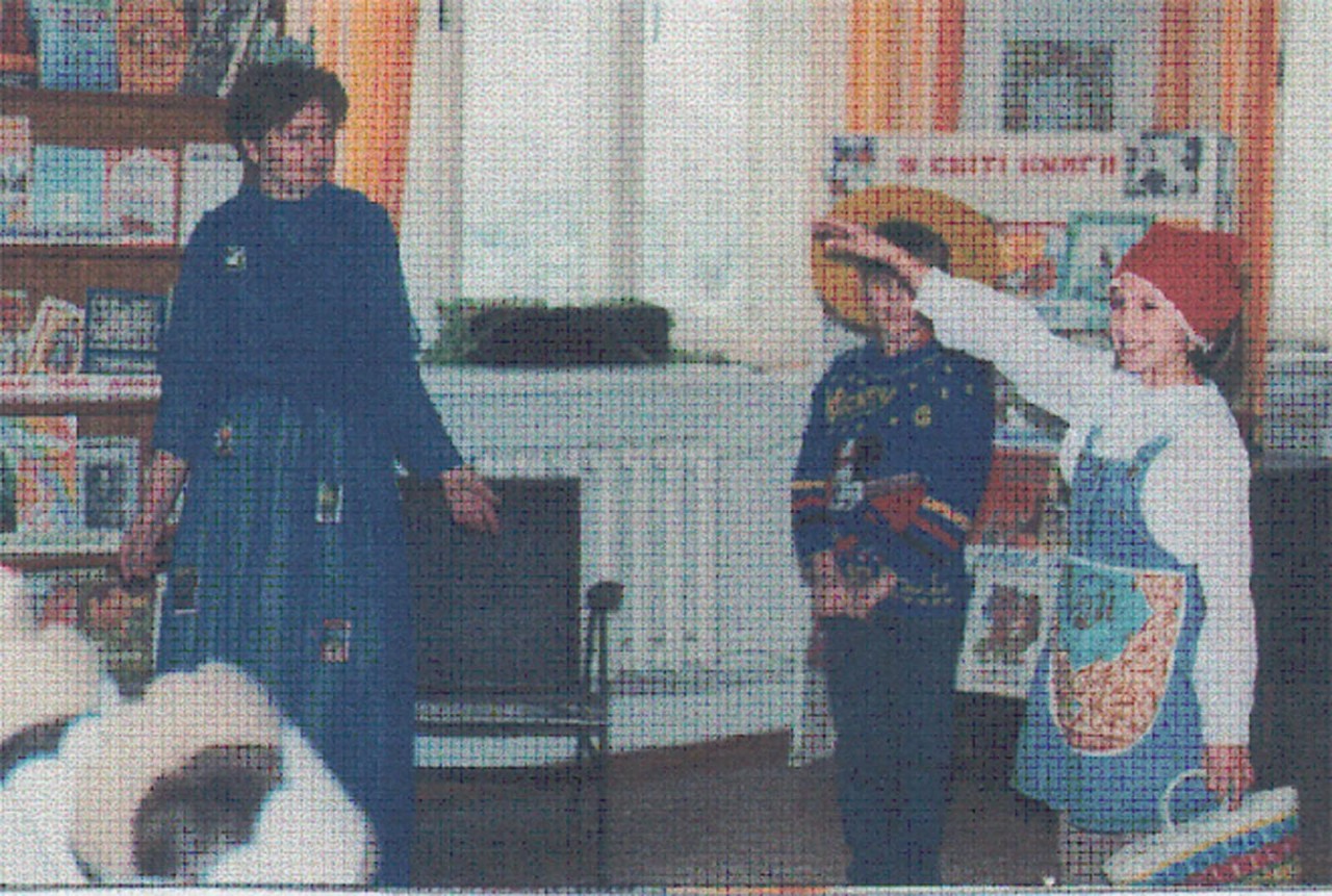 11