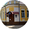Лубенський краєзнавчий музей