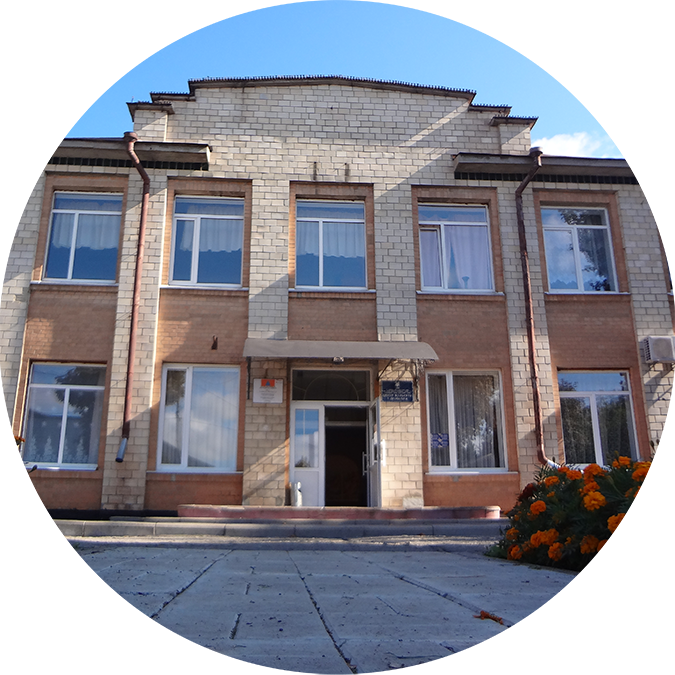 golovna khudozhnia shkola
