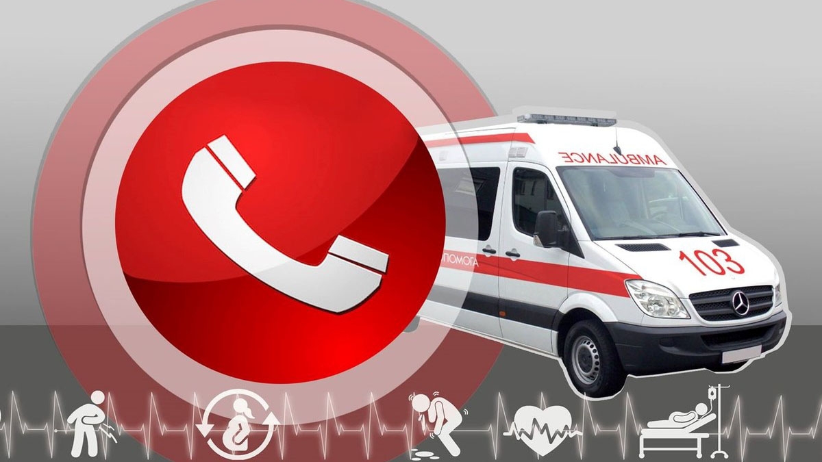 Як викликати швидку: алгоритм дій для пацієнта
