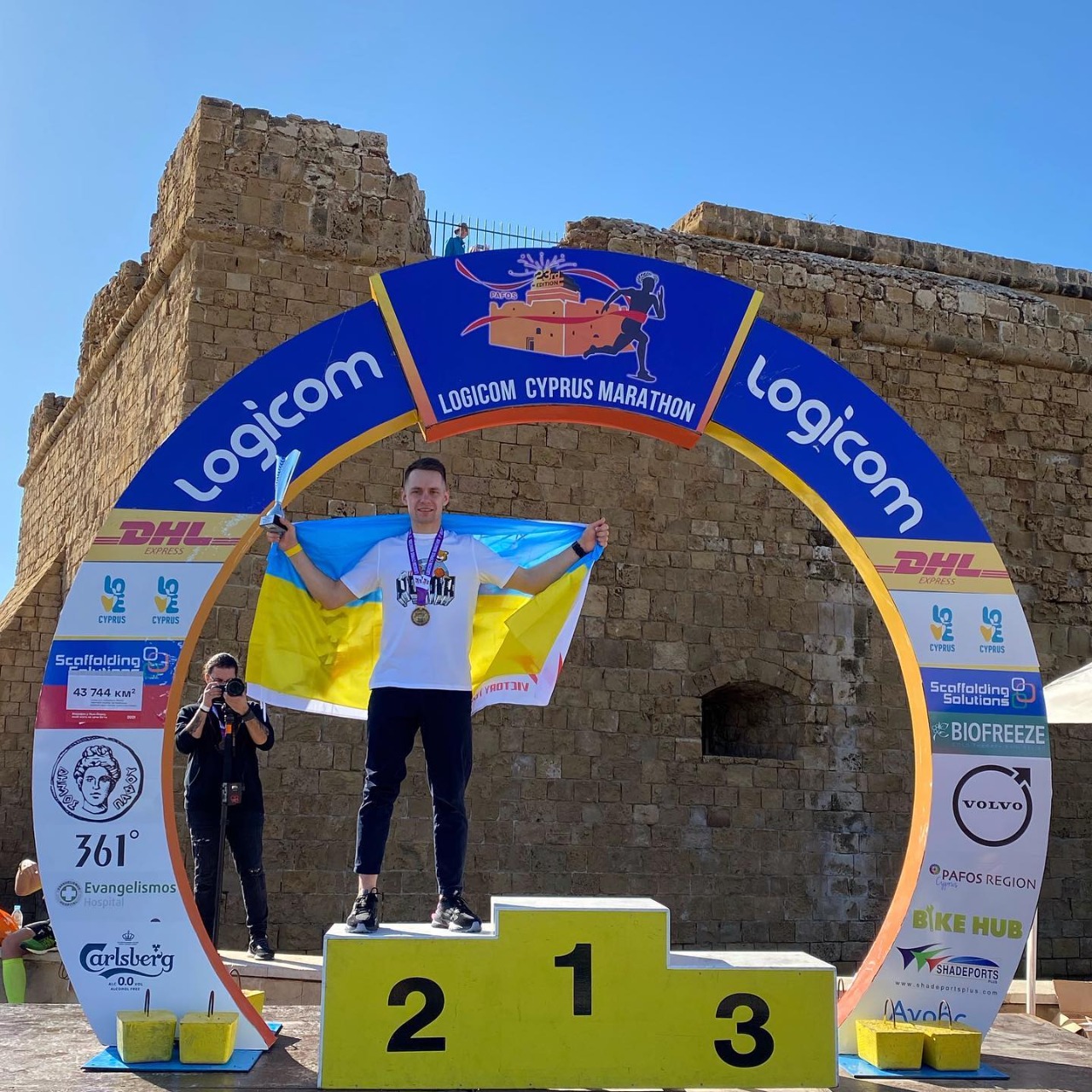 264572509 1352402228550342 8411079471643506435 n