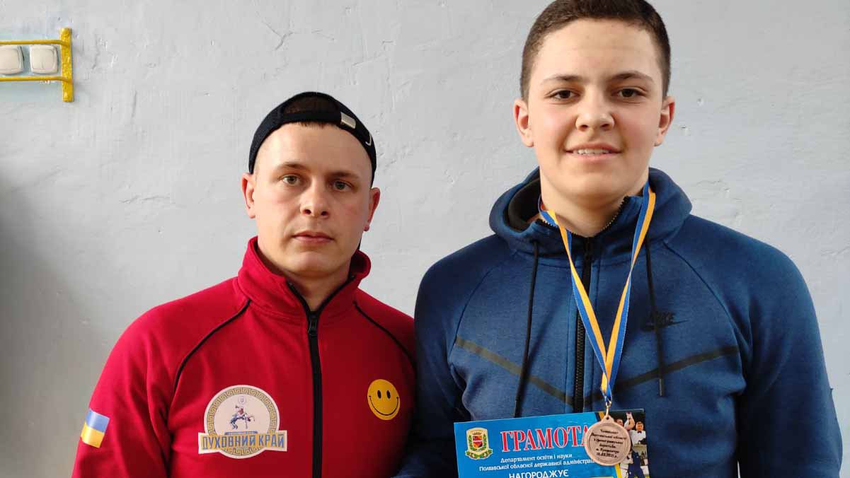 Чемпіонат з греко-римської боротьби