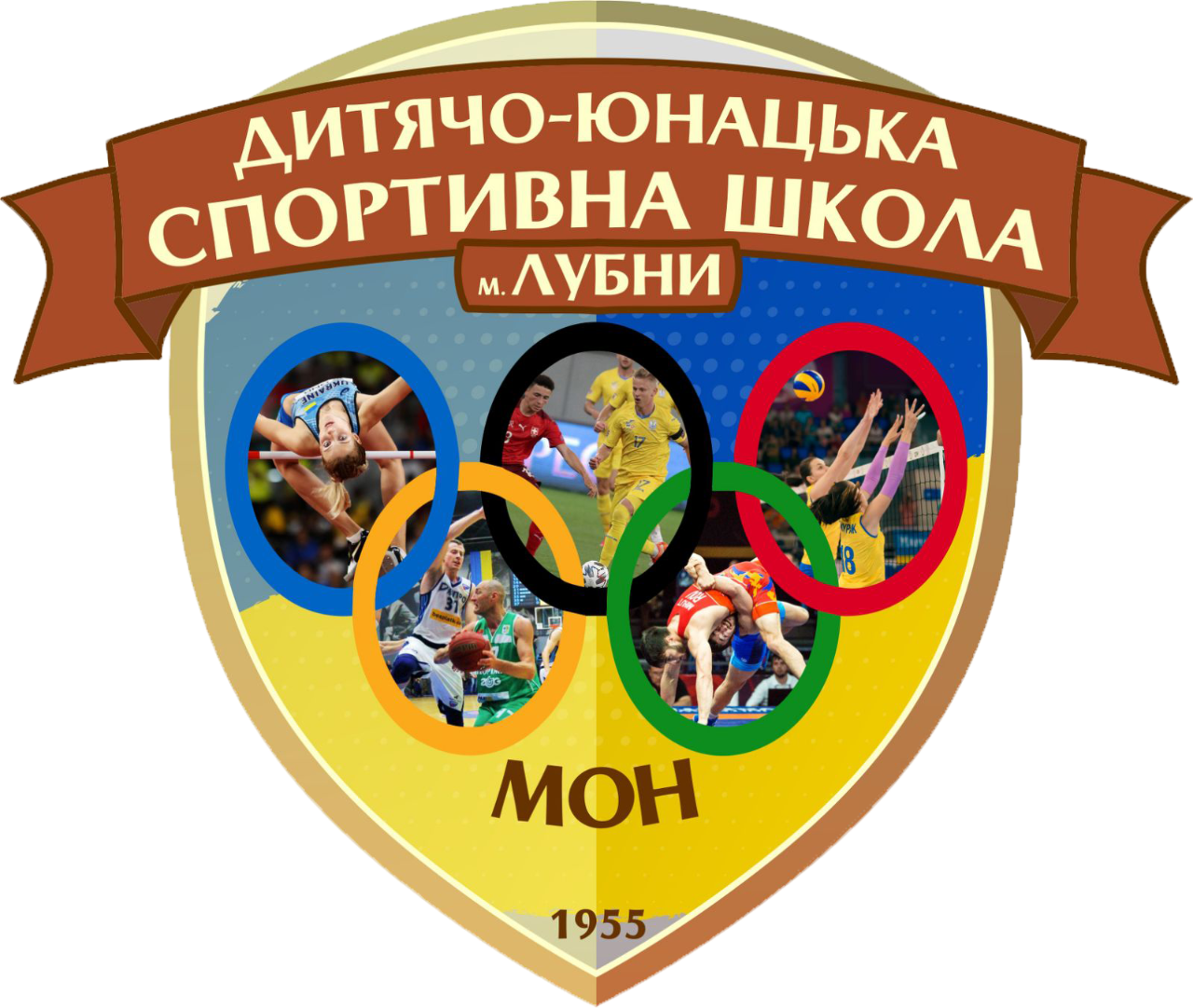 Дитячо-юнацька спортивна школа